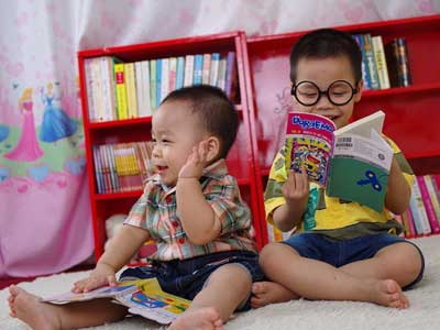 担保交易无忧的电话短信轰炸机